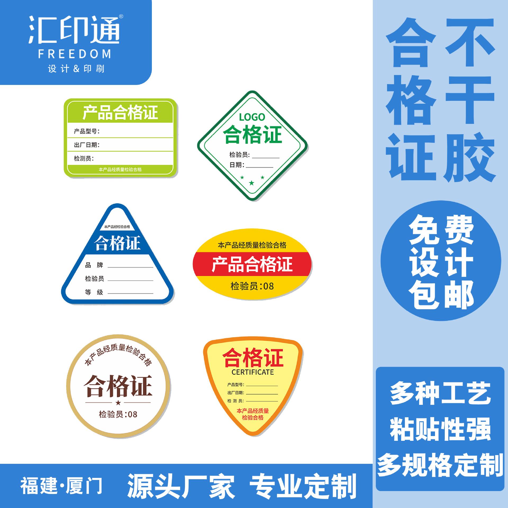 厦门样本书厂家品牌管理与形象塑造 从视觉到市场的深度解析